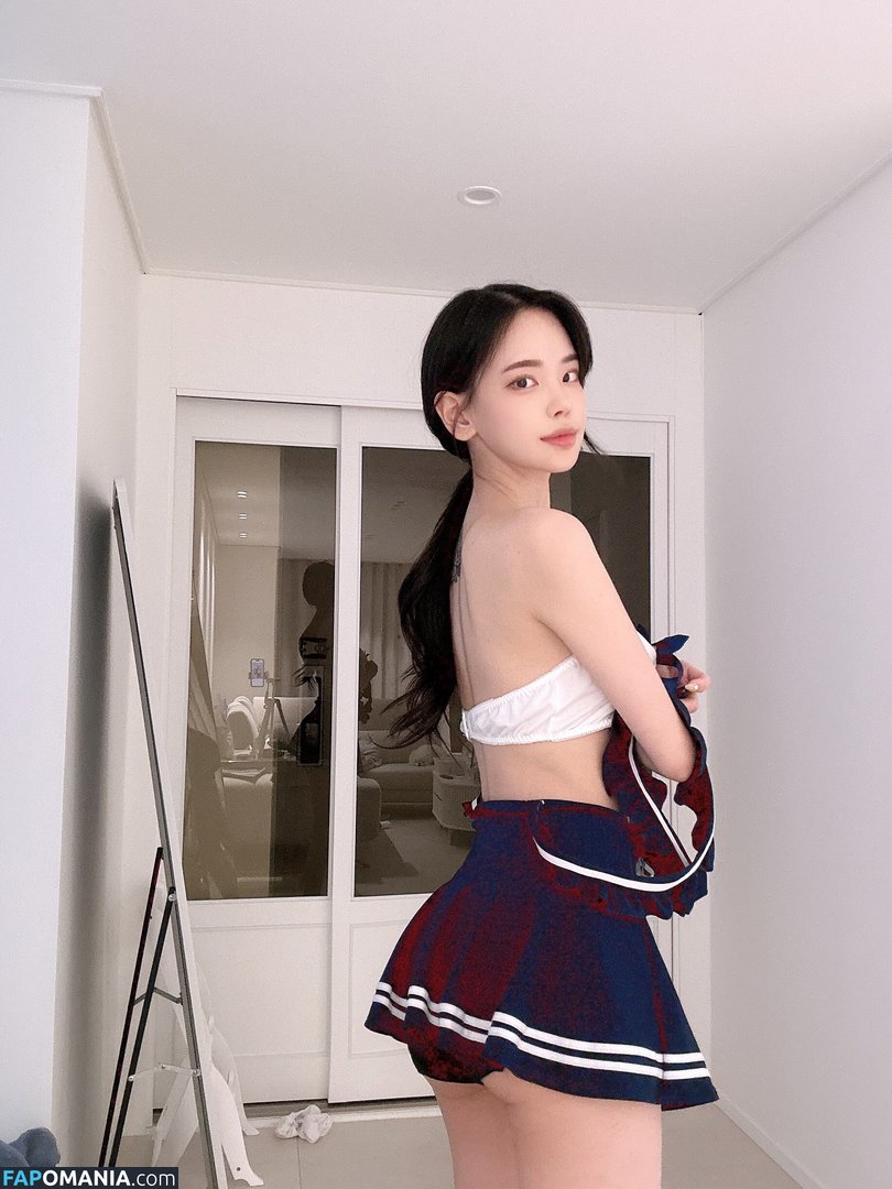 Korean Afreeca Streamer / feet10 / ki_yunjin Nackt OnlyFans  Geleaktes Foto #1