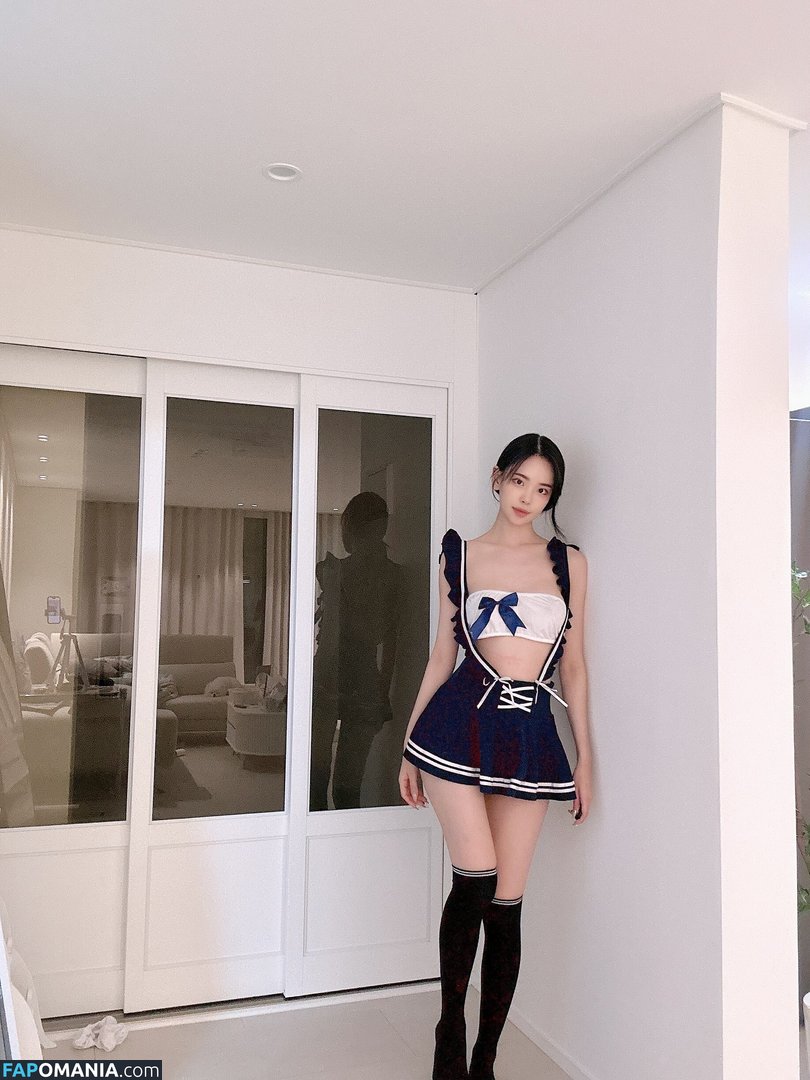 Korean Afreeca Streamer / feet10 / ki_yunjin Nackt OnlyFans  Geleaktes Foto #6