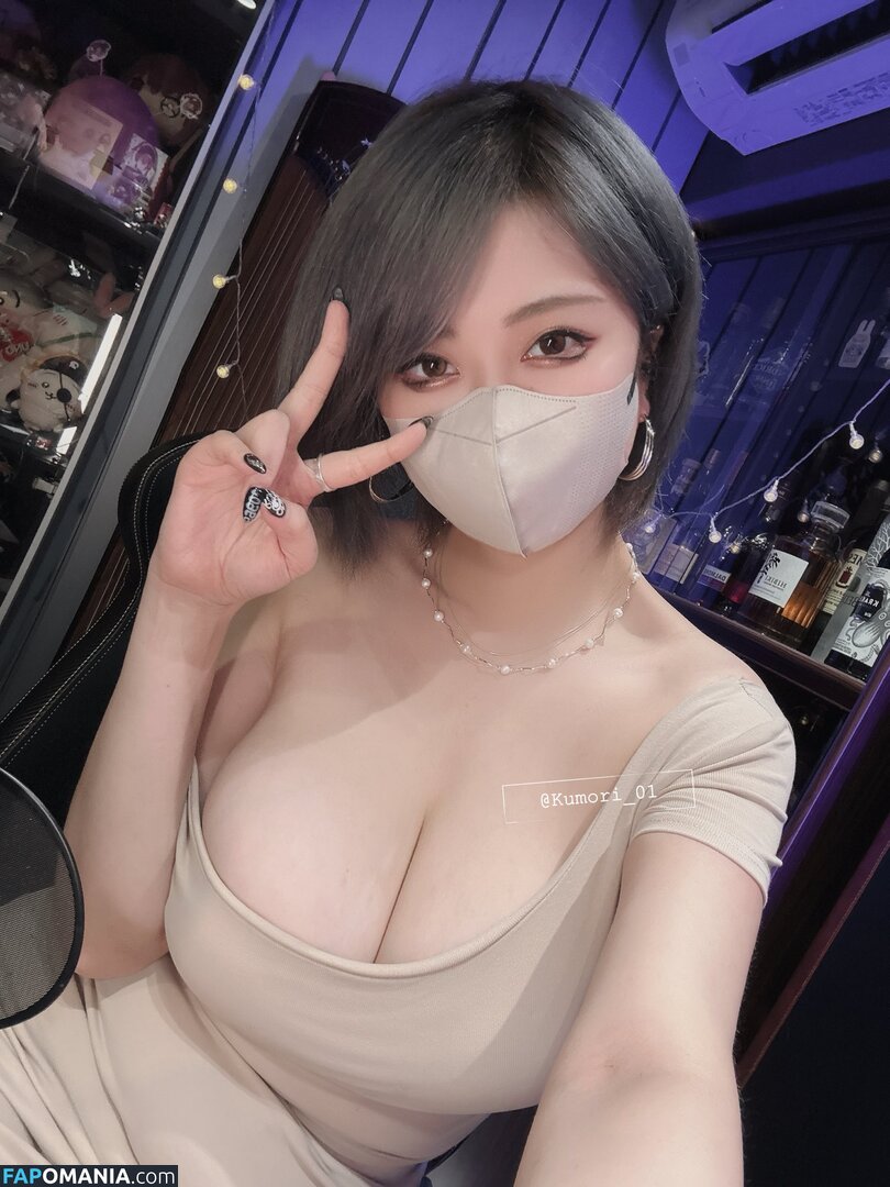 kumori / kumori_01 / 曇 Nackt OnlyFans  Geleaktes Foto #5