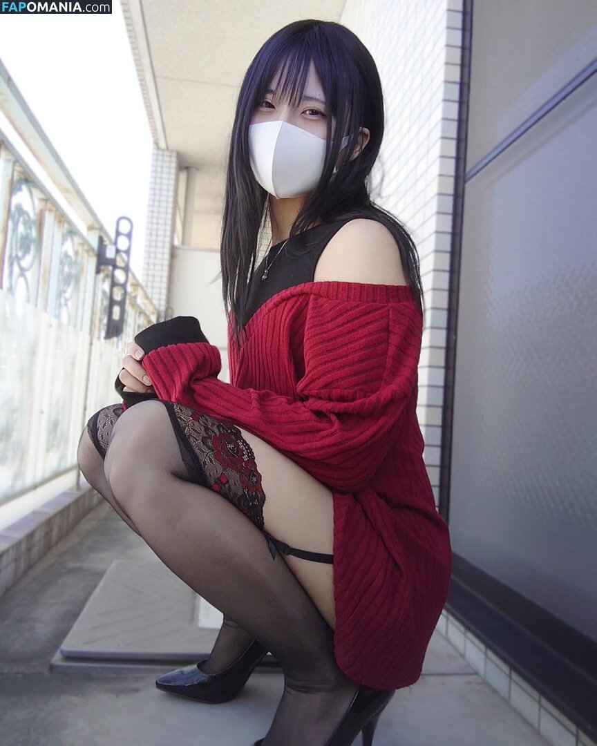 Kurumin720 Nackt OnlyFans  Geleaktes Foto #5