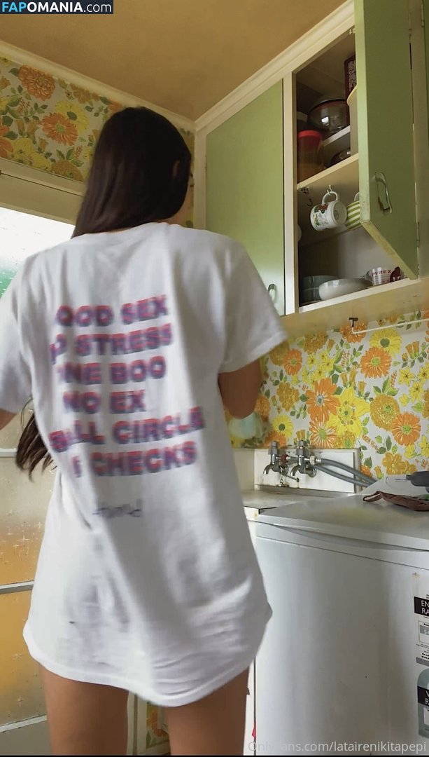 latairepepi Nackt OnlyFans  Geleaktes Foto #3