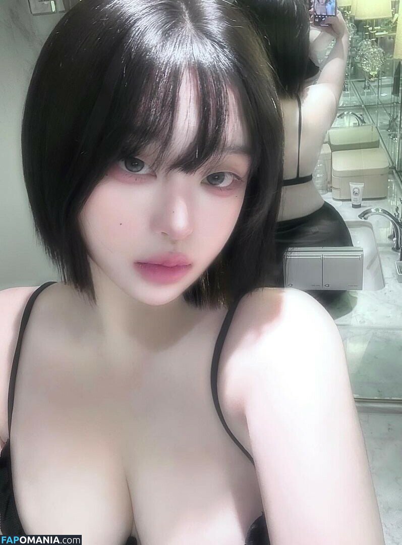 latulip_0 Nackt OnlyFans  Geleaktes Foto #7