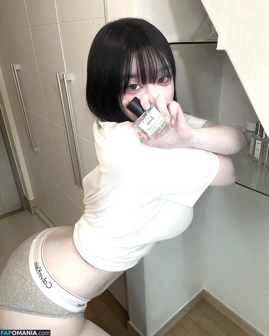 latulip_0 Nackt OnlyFans  Geleaktes Foto #89