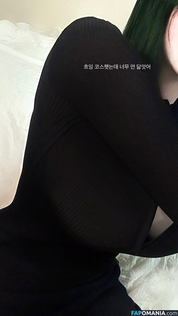 latulip_0 Nackt OnlyFans  Geleaktes Foto #96