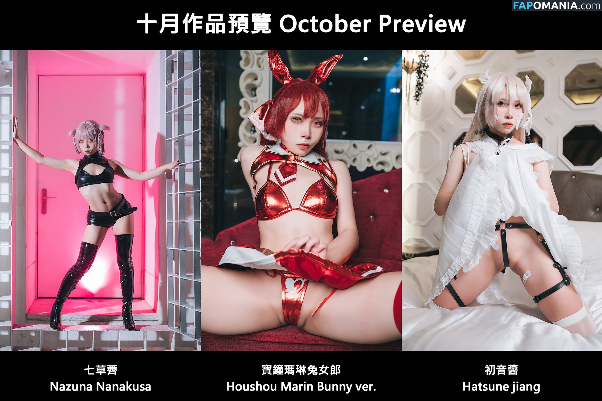 laurus0711 / ryuuightcosplay / 浵卡Tokar Nackt OnlyFans  Geleaktes Foto #1