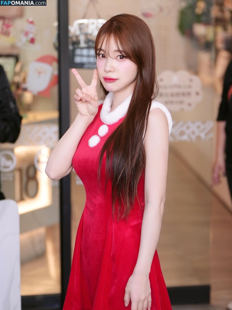 Lee Dahye 이다혜  / Lee Dahye 이다혜 / le_dahye / le_dahye Nackt OnlyFans  Geleaktes Foto #3