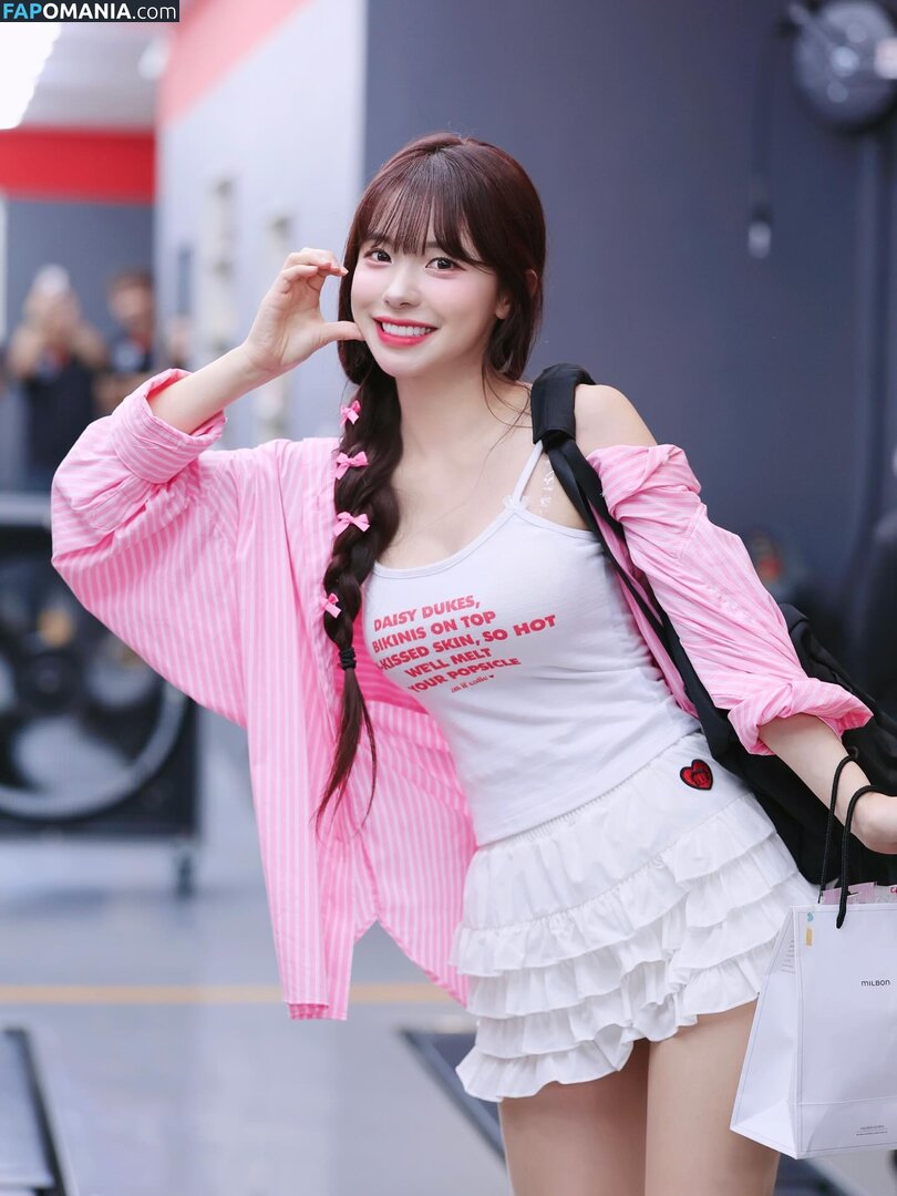 Lee Dahye 이다혜  / Lee Dahye 이다혜 / le_dahye / le_dahye Nackt OnlyFans  Geleaktes Foto #4