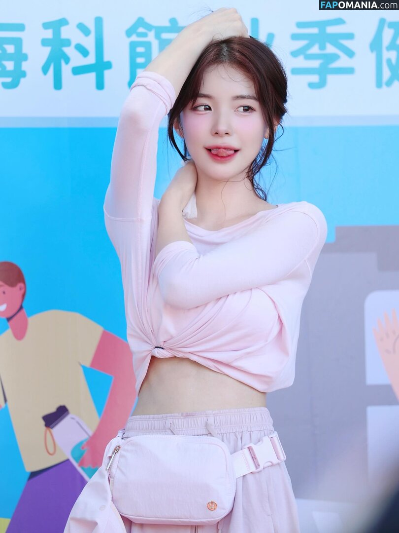 Lee Dahye 이다혜  / Lee Dahye 이다혜 / le_dahye / le_dahye Nackt OnlyFans  Geleaktes Foto #5
