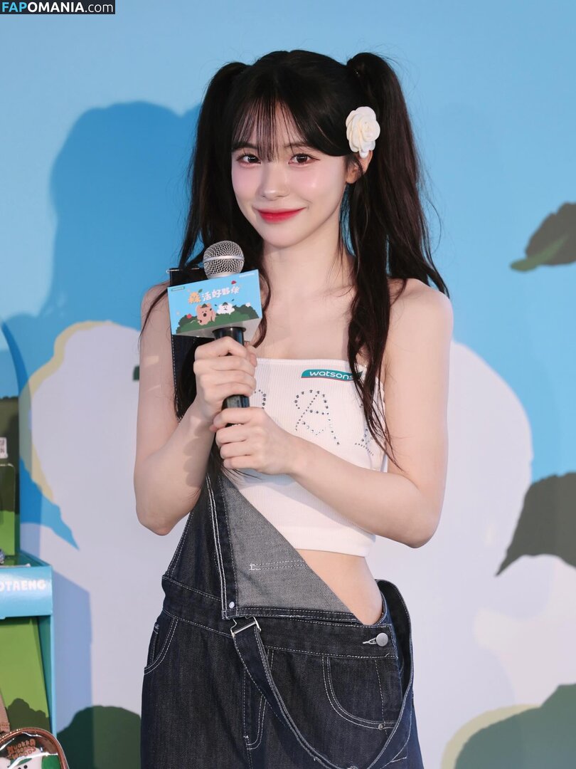 Lee Dahye 이다혜  / Lee Dahye 이다혜 / le_dahye / le_dahye Nackt OnlyFans  Geleaktes Foto #8