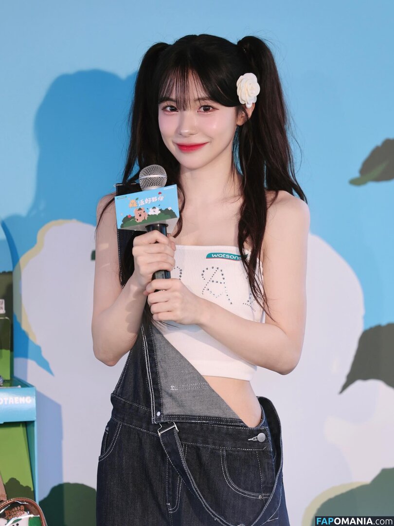 Lee Dahye / le_dahye Nackt OnlyFans  Geleaktes Foto #2