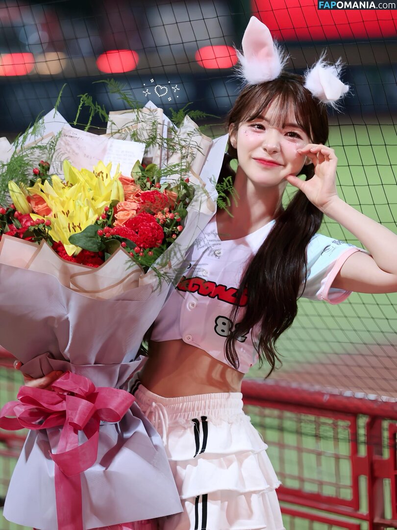 Lee Dahye / le_dahye Nackt OnlyFans  Geleaktes Foto #3