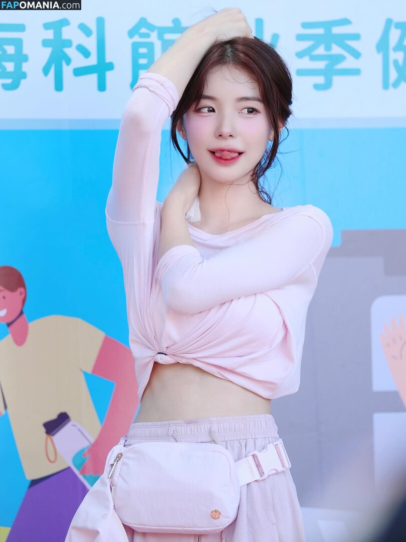 Lee Dahye / le_dahye Nackt OnlyFans  Geleaktes Foto #7