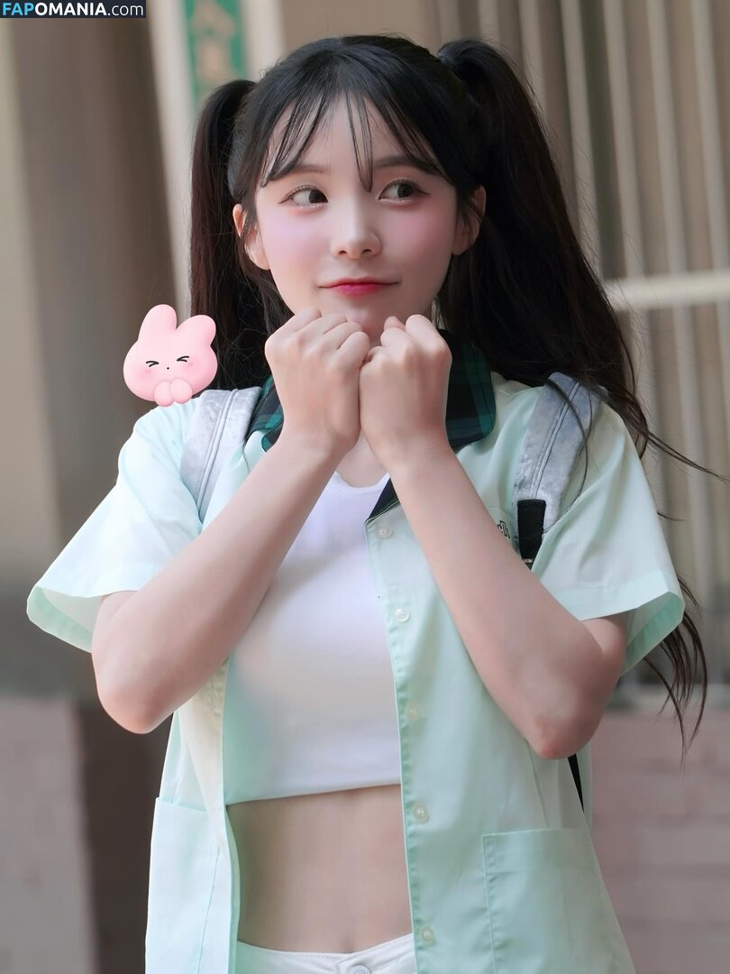 Lee Dahye / le_dahye Nackt OnlyFans  Geleaktes Foto #12