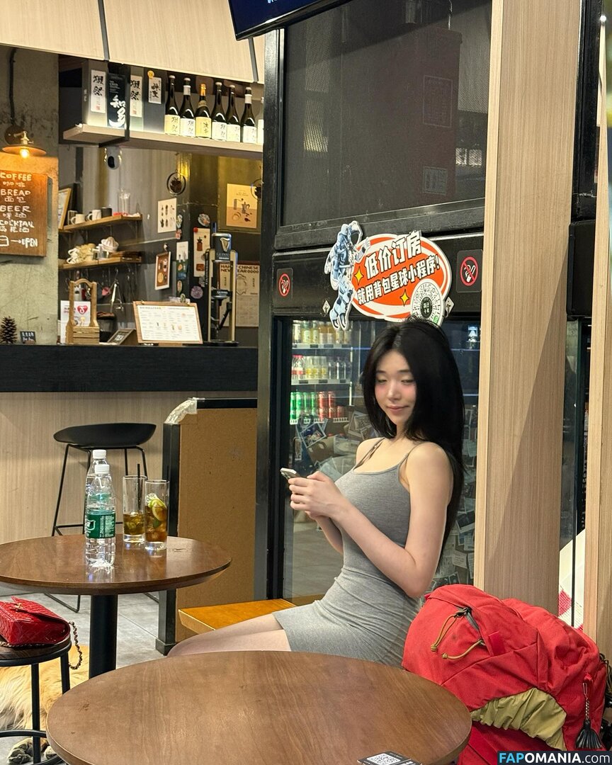 Lee Yeonwoo / yeonwooahh / 이연우 Nackt OnlyFans  Geleaktes Foto #38