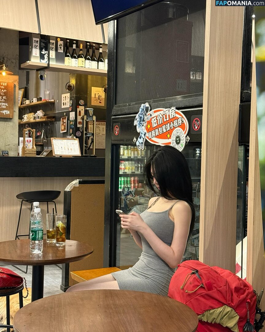 Lee Yeonwoo / yeonwooahh / 이연우 Nackt OnlyFans  Geleaktes Foto #39