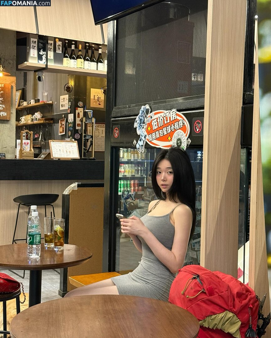 Lee Yeonwoo / yeonwooahh / 이연우 Nackt OnlyFans  Geleaktes Foto #41