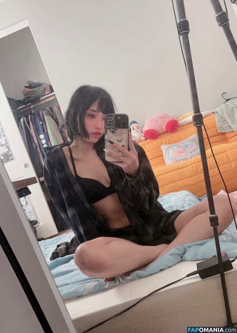 Leezipotato Nackt OnlyFans  Geleaktes Foto #51