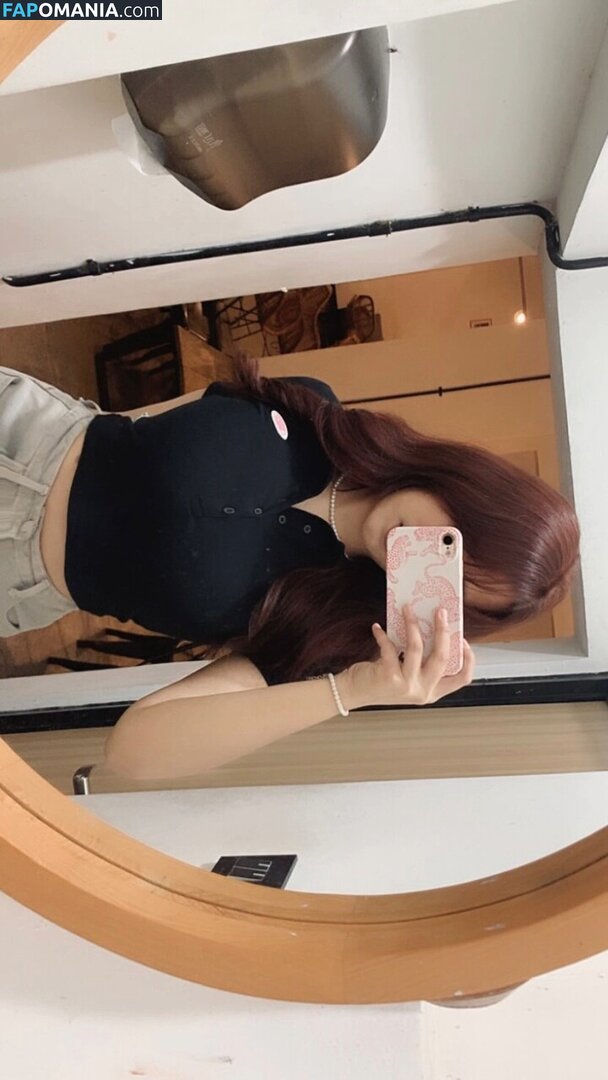 Lelescu / _lelesssss Nackt OnlyFans  Geleaktes Foto #2