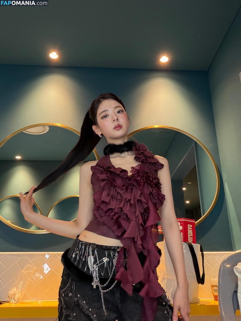 Choi Ji-su / ITZY / lia_loves___ / 최지수 Nackt OnlyFans  Geleaktes Foto #7