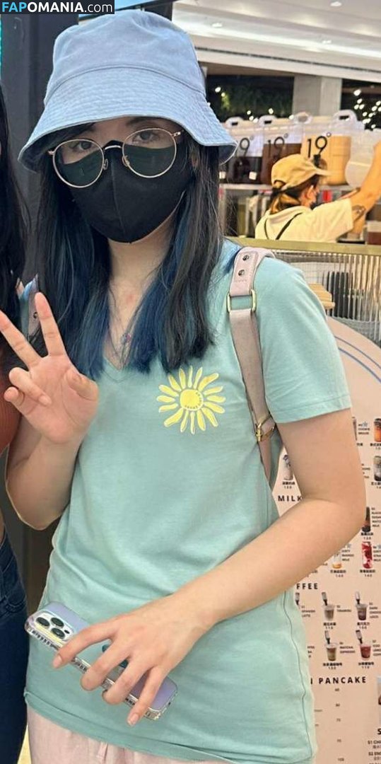 LilyPichu / onlysaber Nackt OnlyFans  Geleaktes Foto #37