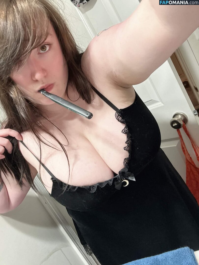 LinRARvtuber / Linrar Nackt OnlyFans  Geleaktes Foto #1