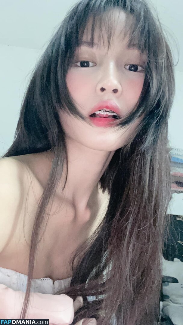 Lilith / Lou Aenlle / llthidk Nackt OnlyFans  Geleaktes Foto #7