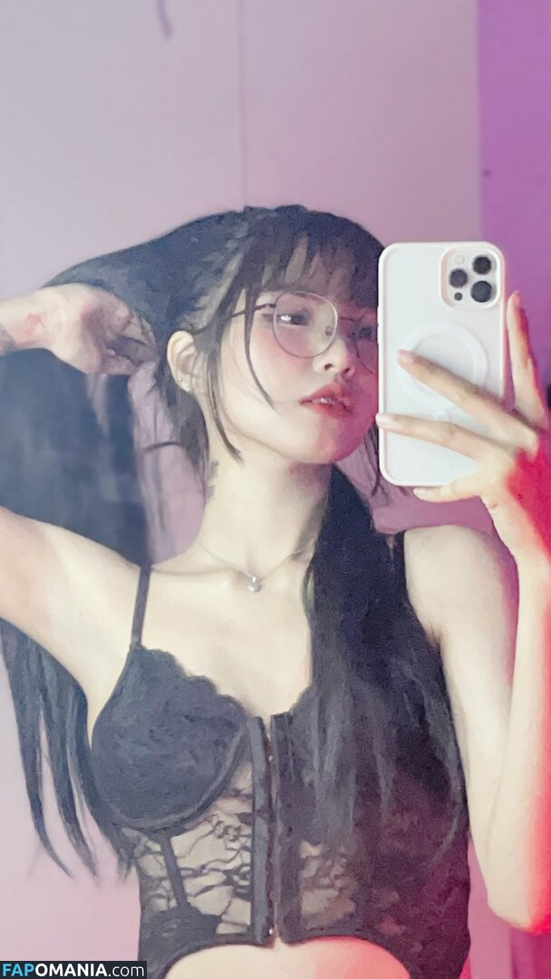 Lilith / Lou Aenlle / llthidk Nackt OnlyFans  Geleaktes Foto #12