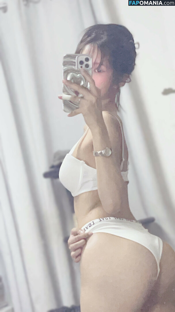 Lilith / Lou Aenlle / llthidk Nackt OnlyFans  Geleaktes Foto #83