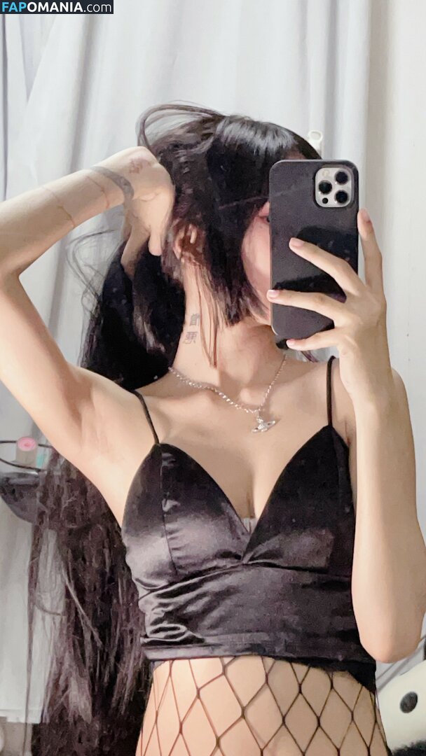 Lilith / Lou Aenlle / llthidk Nackt OnlyFans  Geleaktes Foto #85
