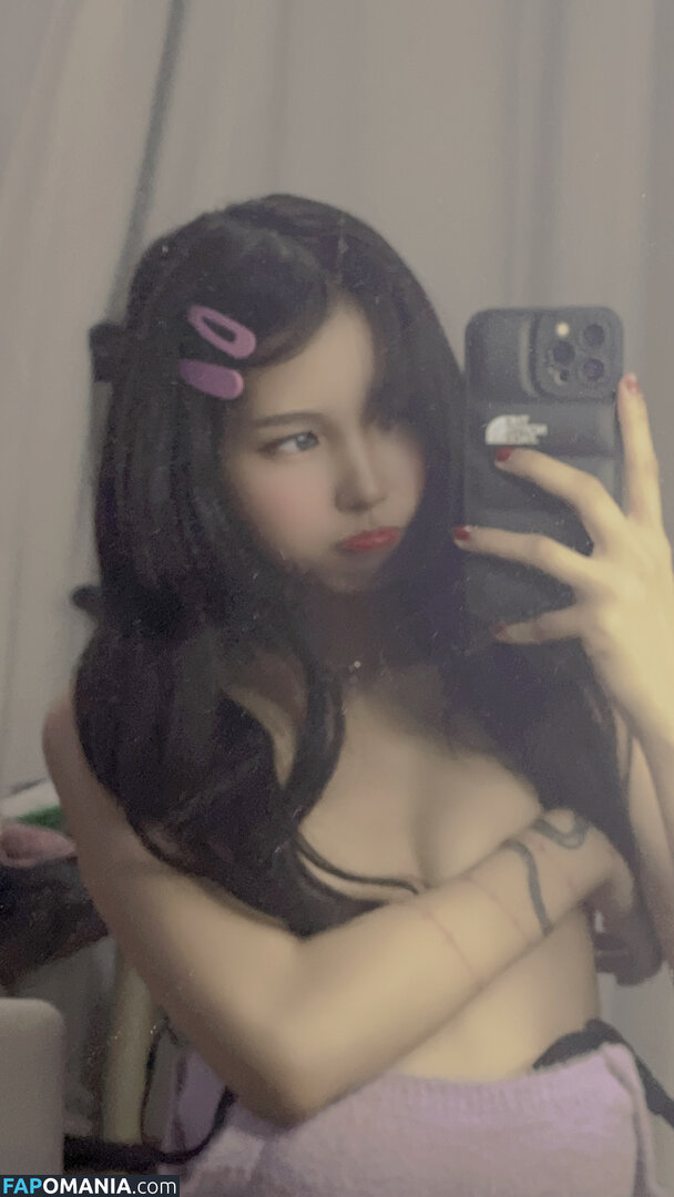Lilith / Lou Aenlle / llthidk Nackt OnlyFans  Geleaktes Foto #96