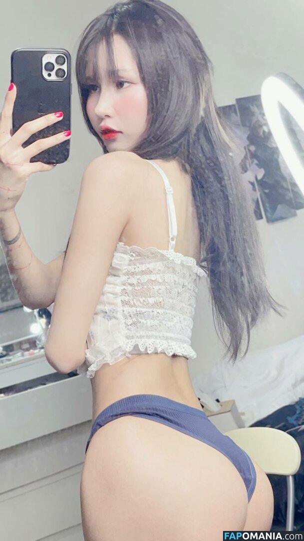 Lilith / Lou Aenlle / llthidk Nackt OnlyFans  Geleaktes Foto #231