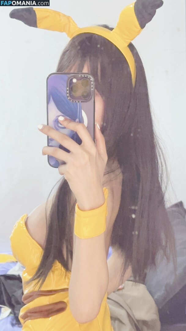 Lilith / Lou Aenlle / llthidk Nackt OnlyFans  Geleaktes Foto #239