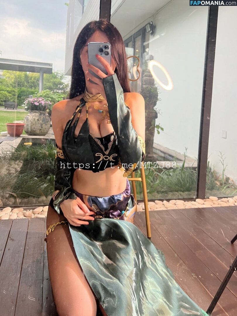 lumanyu2233 Nackt OnlyFans  Geleaktes Foto #9