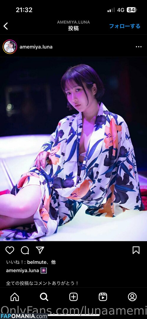 amemiya.luna / lunaamemiya Nackt OnlyFans  Geleaktes Foto #27