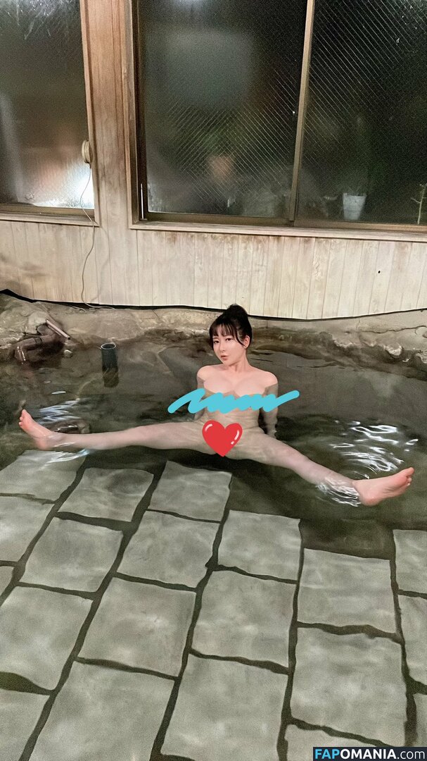 amemiya.luna / lunaamemiya Nackt OnlyFans  Geleaktes Foto #474