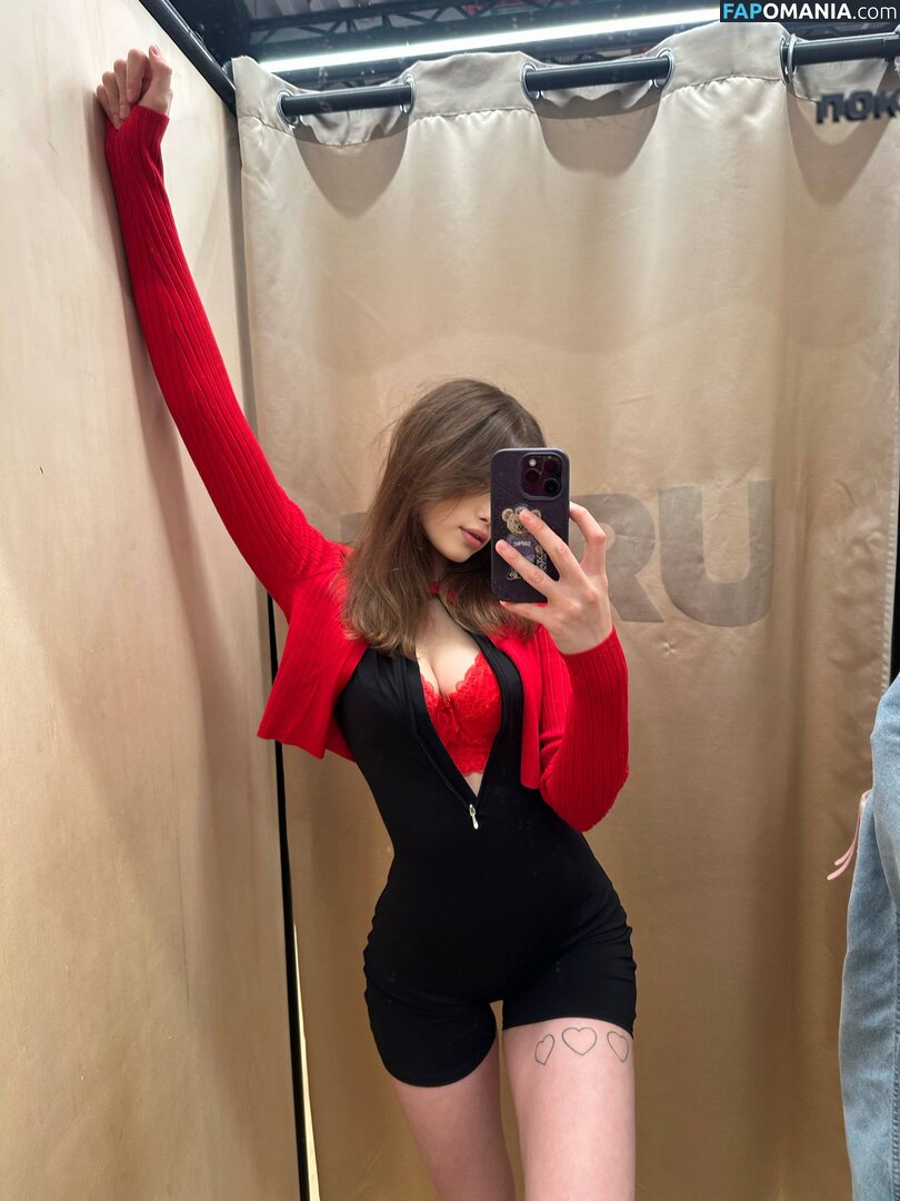 lushlexi2277 Nackt OnlyFans  Geleaktes Foto #2