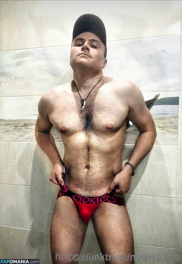 m1lf_electra Nackt OnlyFans  Geleaktes Foto #24