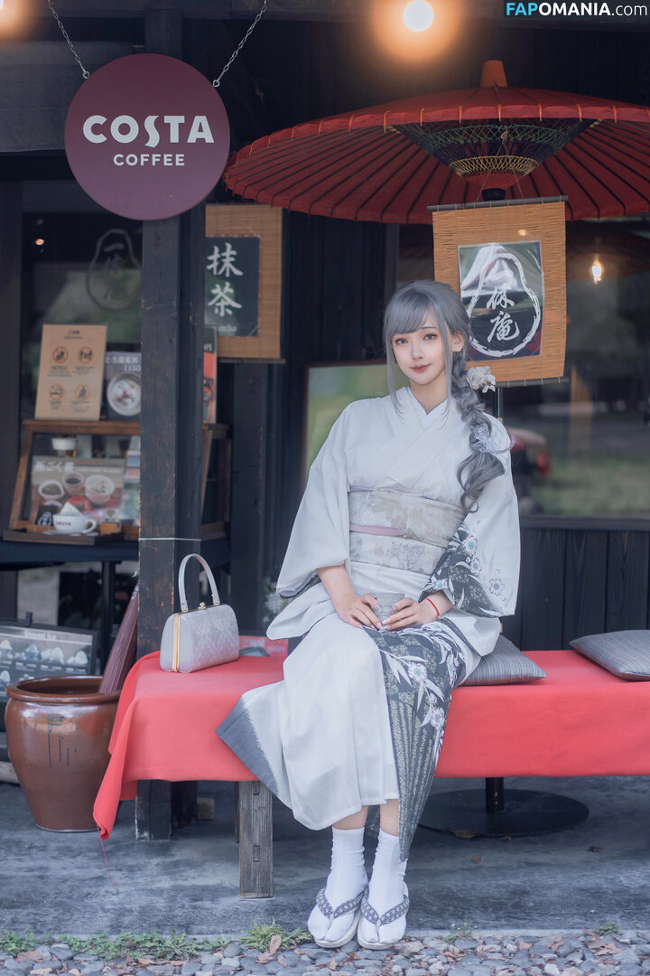 0910Machi / machi0910 / machi_0910911 / user Nackt OnlyFans  Geleaktes Foto #128