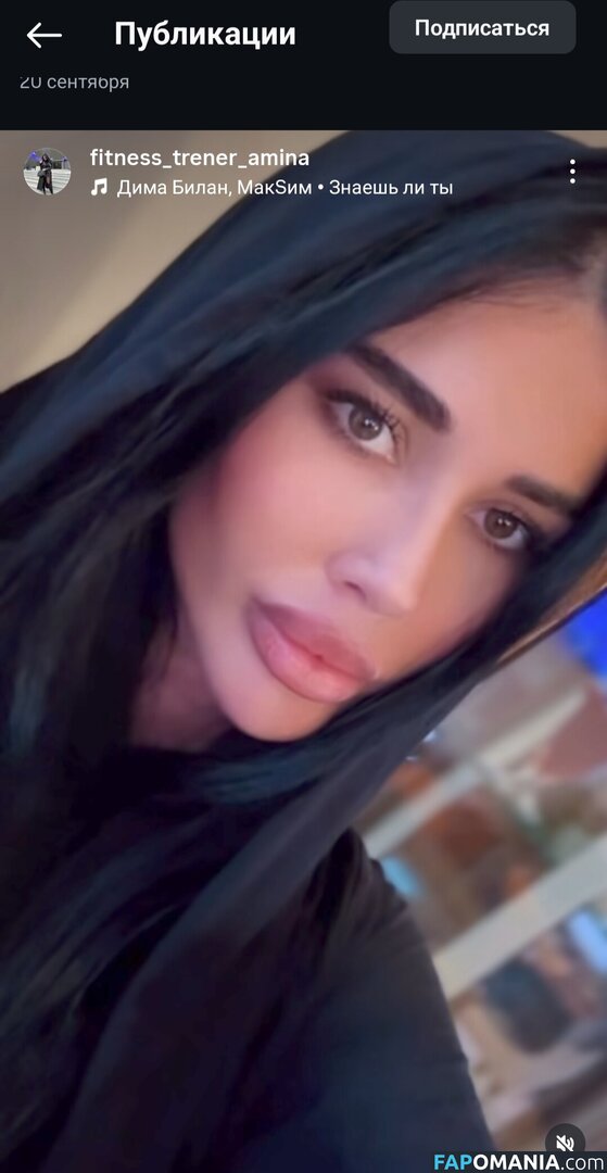 Amina / __magomedovaaaa___ / fitness_trener_amina Nackt OnlyFans  Geleaktes Foto #3