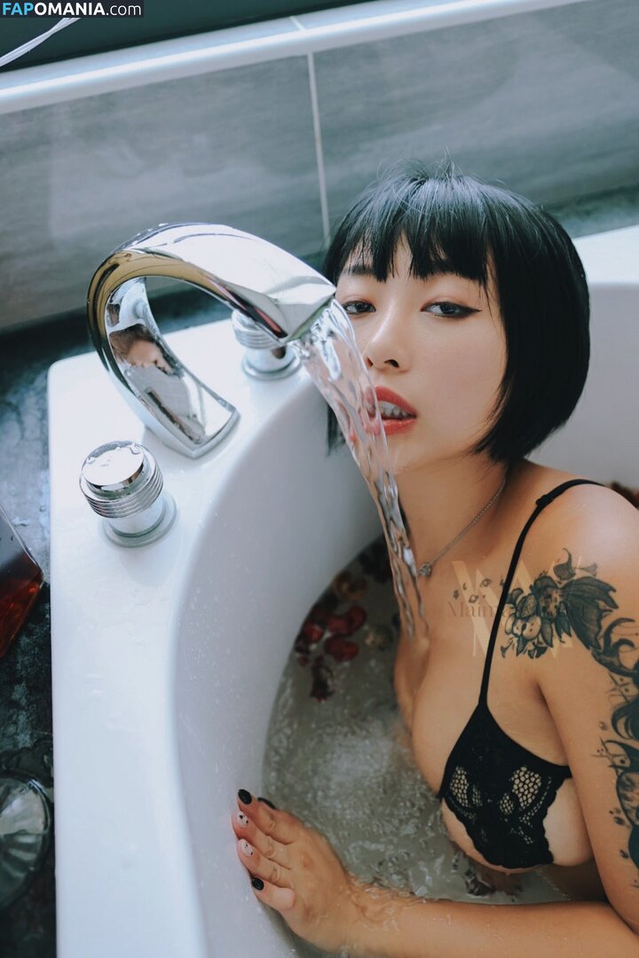 Maimaiwhyder Taiwanese Big Boobs Nackt OnlyFans  Geleaktes Foto #30