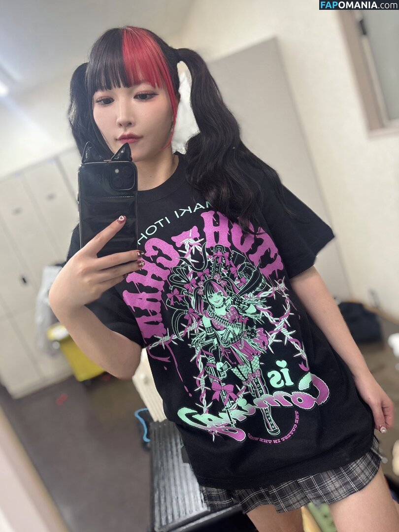 Maki Itoh / maki_itoh / makifuckingitoh Nackt OnlyFans  Geleaktes Foto #892