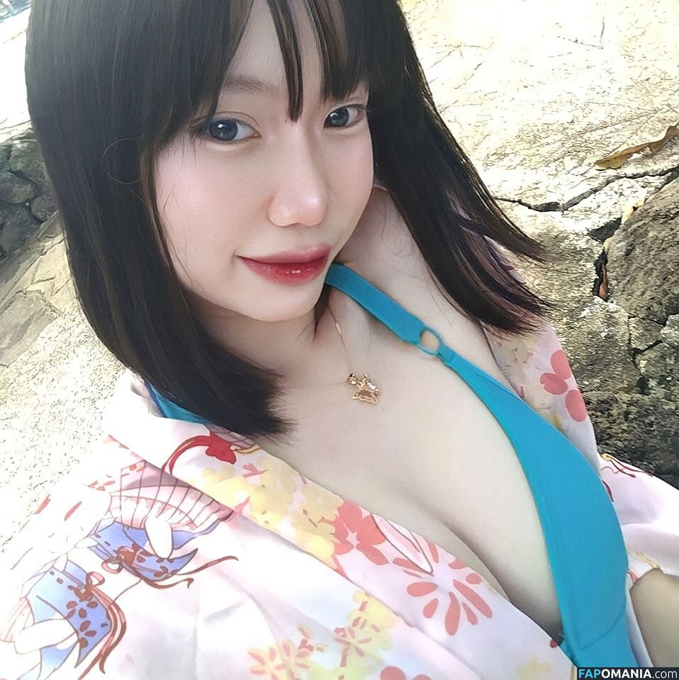 mamilouuu Nackt OnlyFans  Geleaktes Foto #1