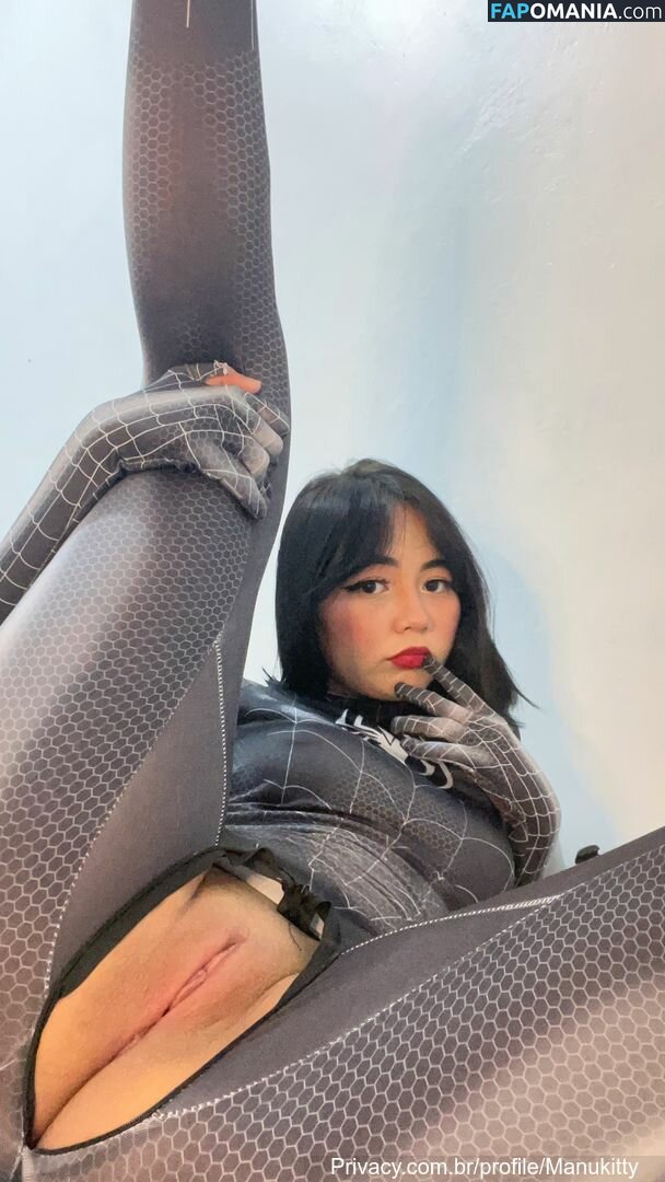 _manug1 Nackt OnlyFans  Geleaktes Foto #48