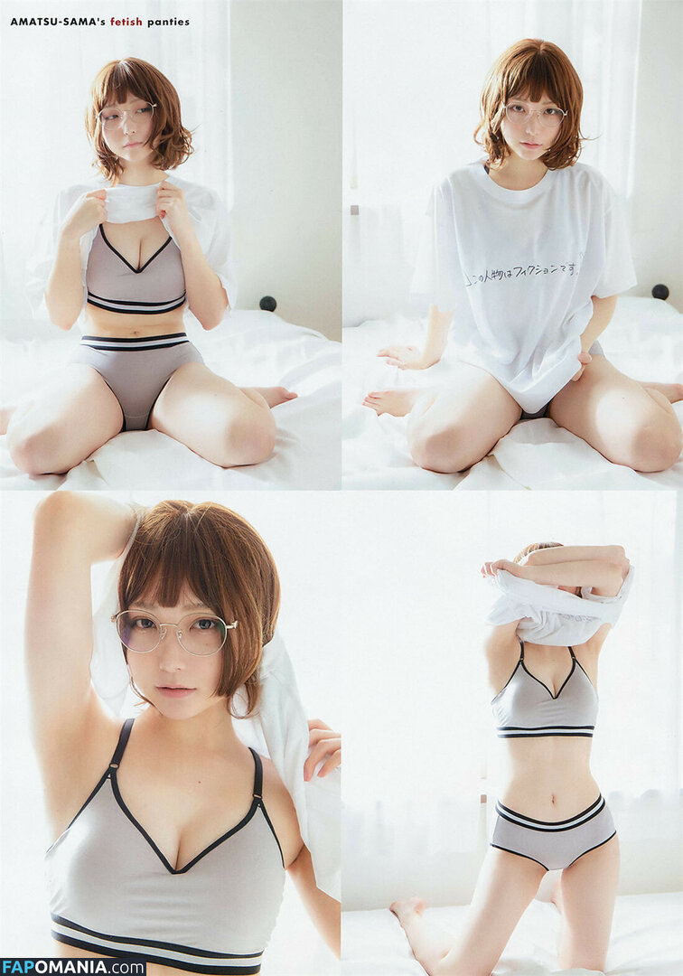 Marina Amatsu / r_ap82_ / r_ap8_ / あまつまりな Nackt OnlyFans  Geleaktes Foto #55