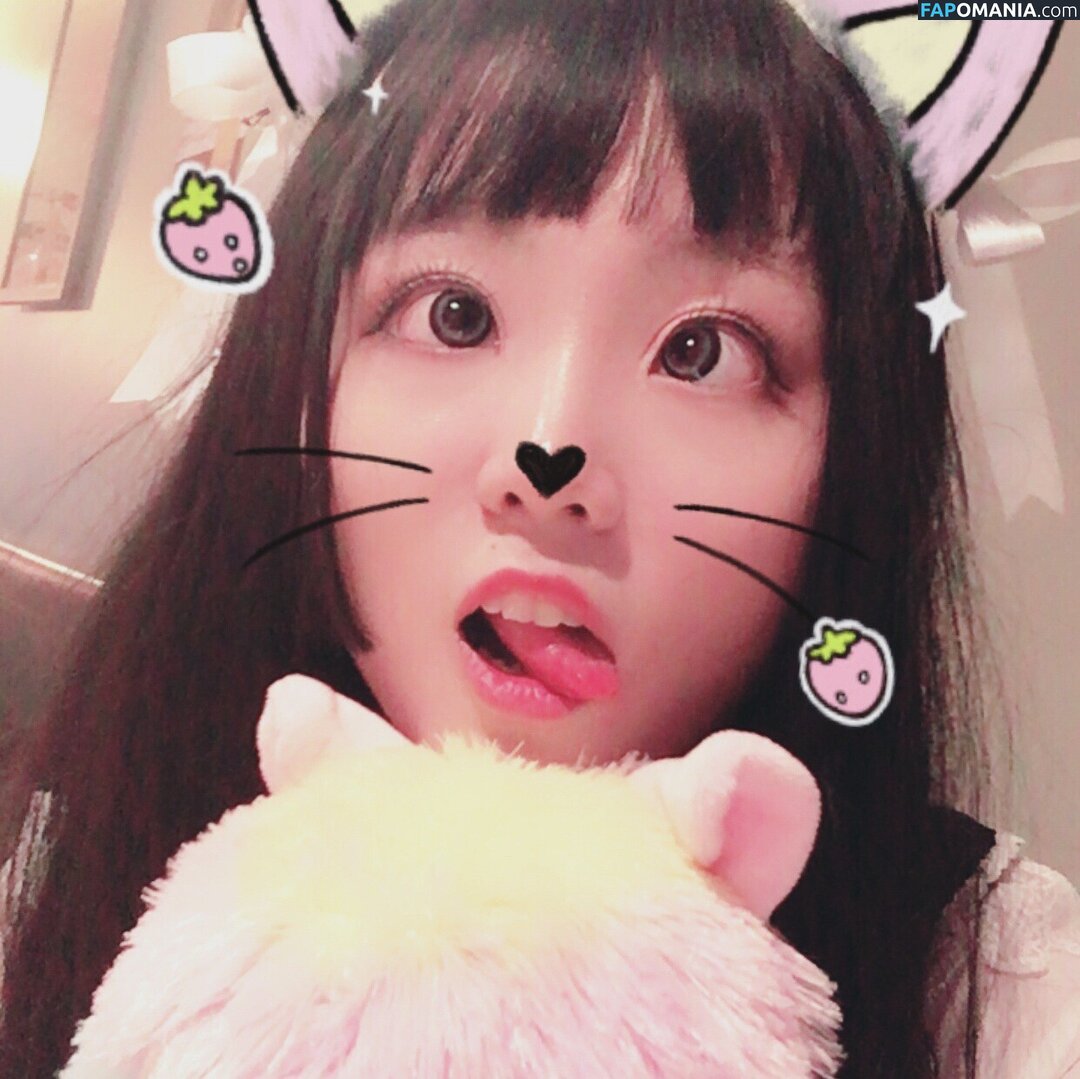 mastermumei Nackt OnlyFans  Geleaktes Foto #1