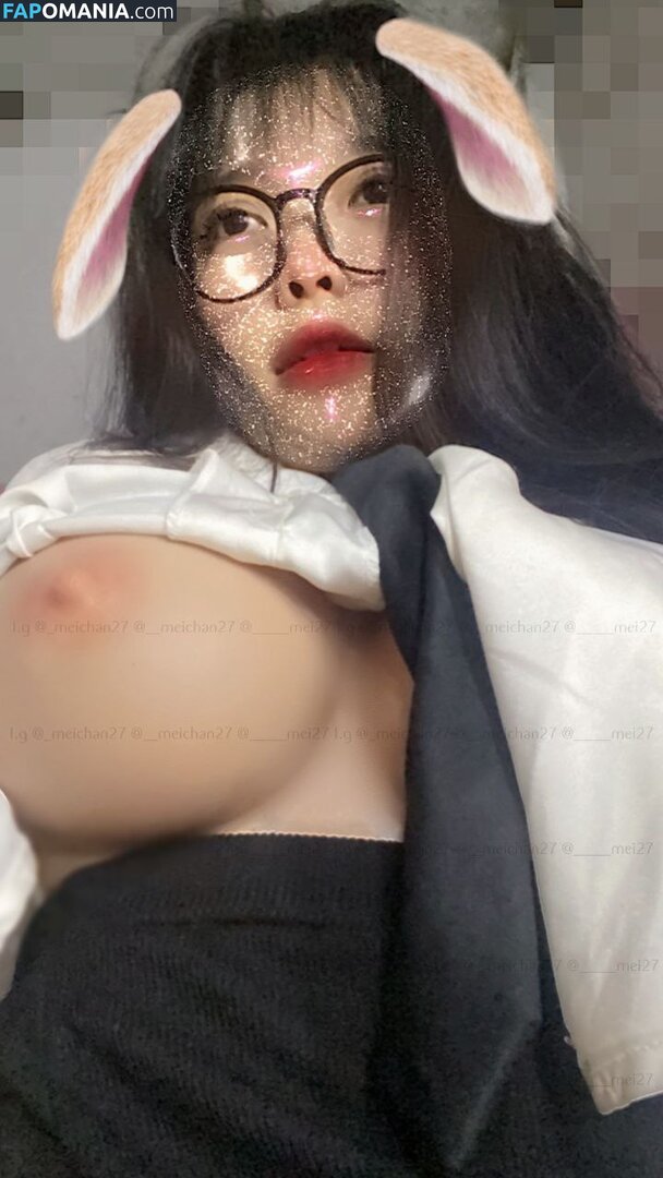 Meichan / _____mei27 / ____mei27 / mei_chan / meichansohot Nackt OnlyFans  Geleaktes Foto #11