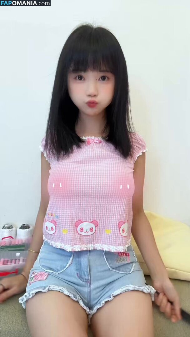 Meimeicn Nackt OnlyFans  Geleaktes Foto #1