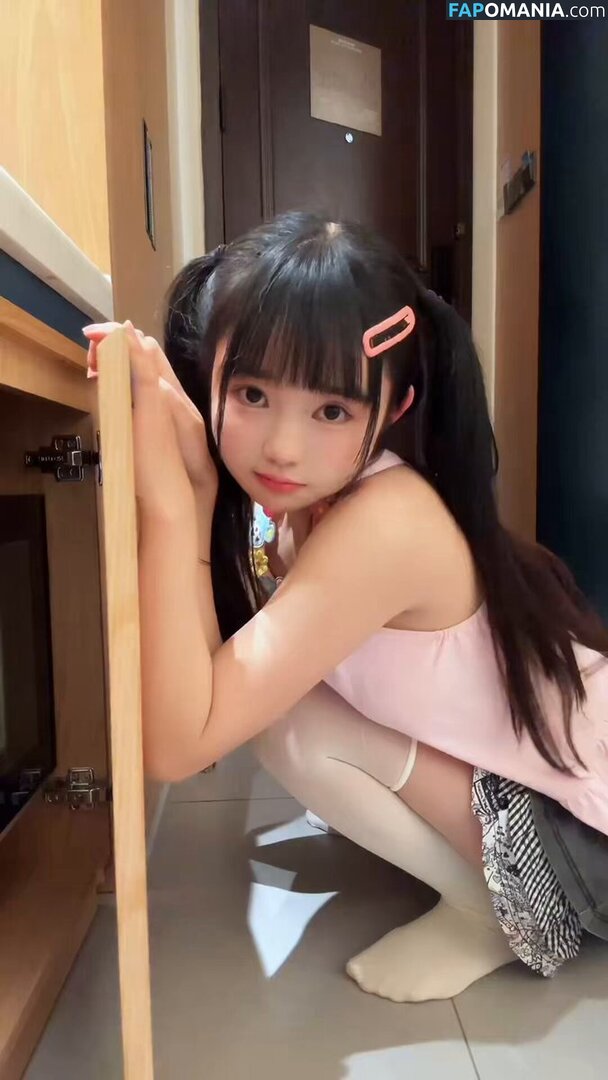 Meimeicn Nackt OnlyFans  Geleaktes Foto #2