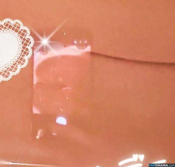 Alchemilla Menace / Menace Mamaki / theemenace Nackt OnlyFans  Geleaktes Foto #3