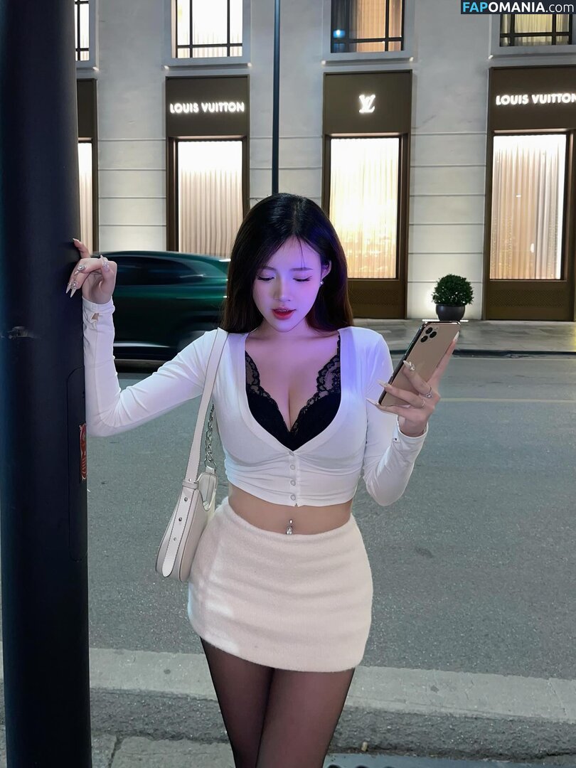 _mianh.1001 Nackt OnlyFans  Geleaktes Foto #1